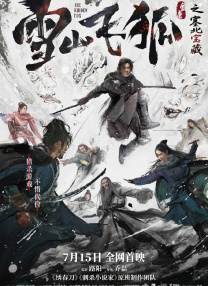 欧美乱妇日本无乱码